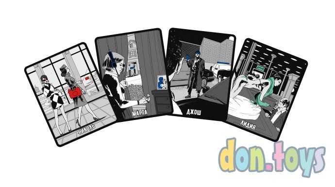 Настольная игра 3 Секрета, фото 2