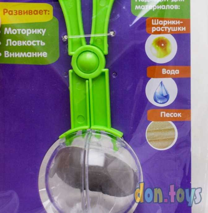 Ножницы Монтессори для ловких ручек, арт. 4486725, фото 3