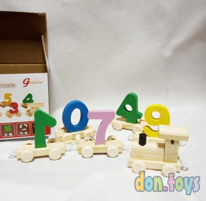 Деревянная игра Паровозик с цифрами, фото 3