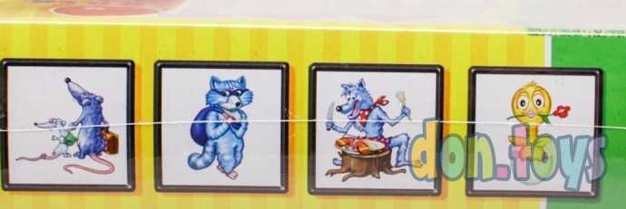 Лото "Весёлые зверята", арт. 00905, фото 4