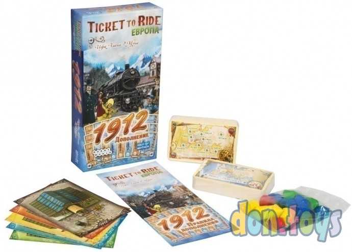 Настольная игра Ticket to Ride: Европа 1912 (дополнение, на русском), арт. 1626, фото 2