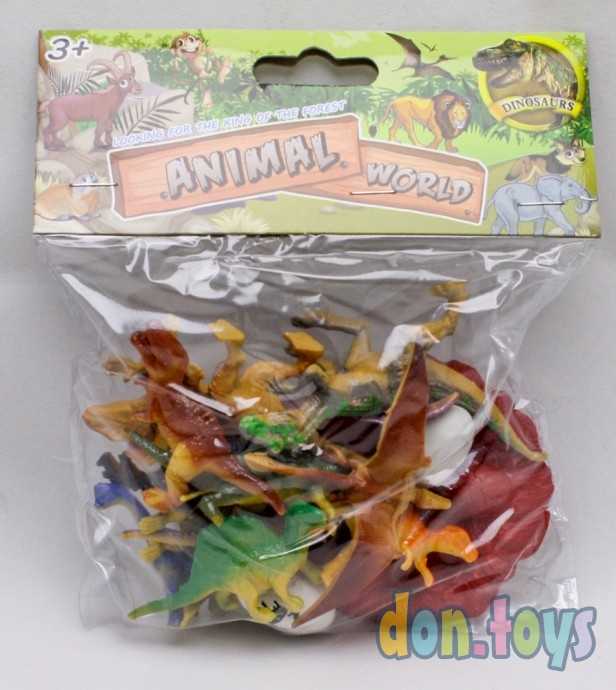 Набор животных "Динозавры-14" (15 предметов) в пакете, арт. 19405302, фото 1