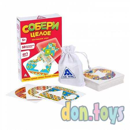Настольная игра на координацию «Умные фигуры: собери целое», арт. 3807327, фото 2