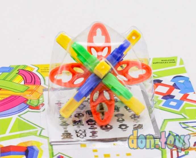 Головоломка Собери-ка Волшебные спирали, арт. 6233, фото 2