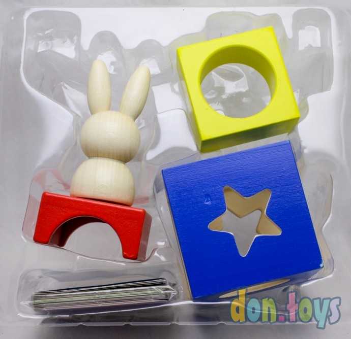 Развивающая логическая игра Застенчивый кролик, фото 9