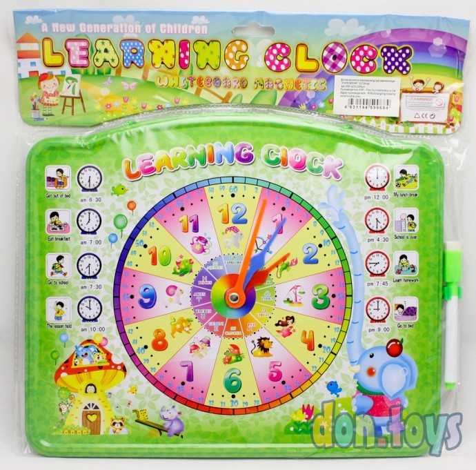 Доска магнитно-маркерная с игрой Учим время, арт. арт. 008, фото 2