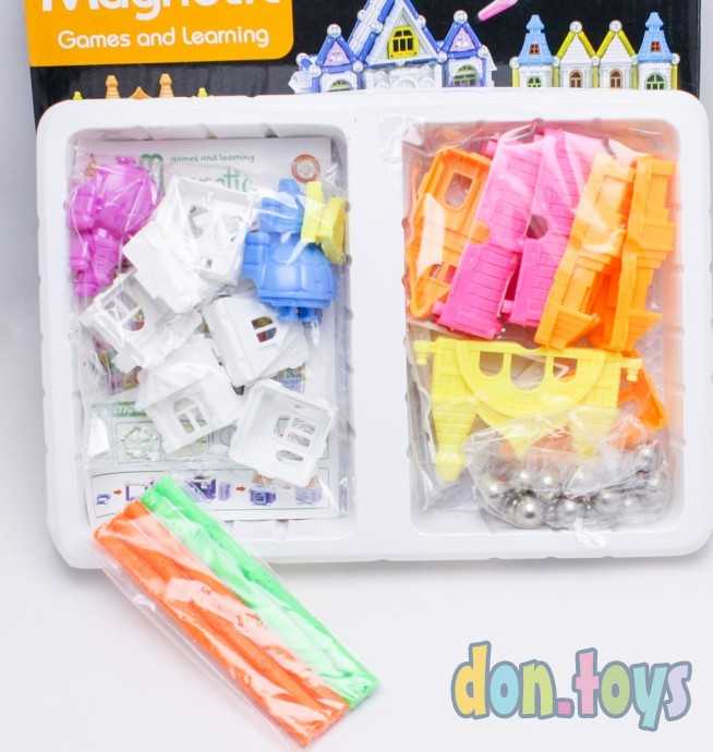 Конструктор магнитный Замок арт.AQ - 908, 60 деталей, фото 3