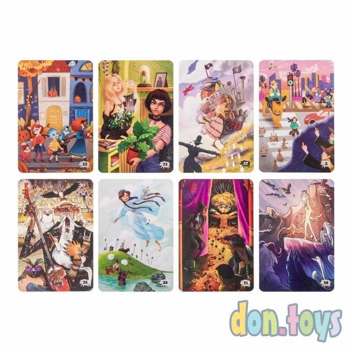 Настольная игра Имаджинариум Семиречье, арт. 52331, фото 6