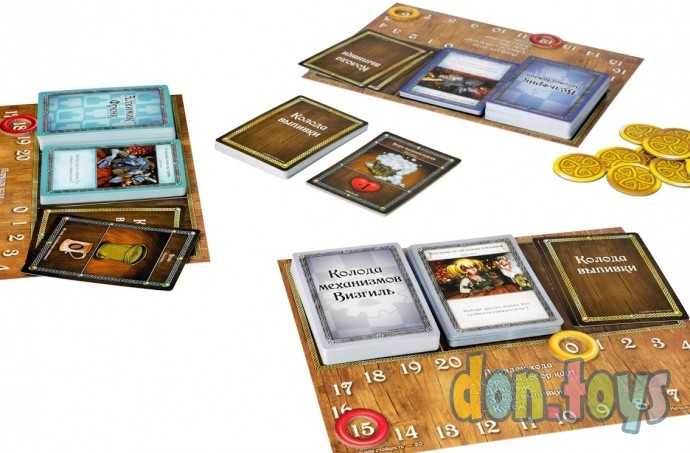 Настольная игра Таверна Красный Дракон: Троллье зелье и чары волчары, арт. 181920, фото 7