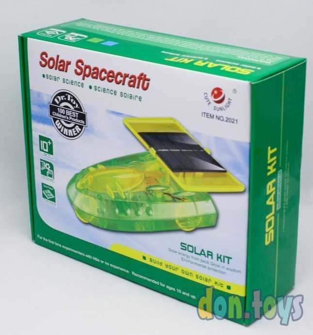 Конструктор на солнечной батарее Космический катер Solar Spacecraft, фото 9