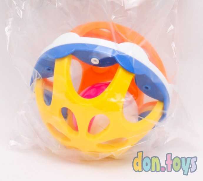 Прорезыватель-погремушка "Шар", 01907, фото 1