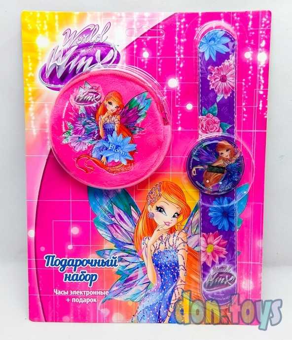 Кошелек с часами «Самая красивая», феи ВИНКС: Блум, арт. 21490, фото 1