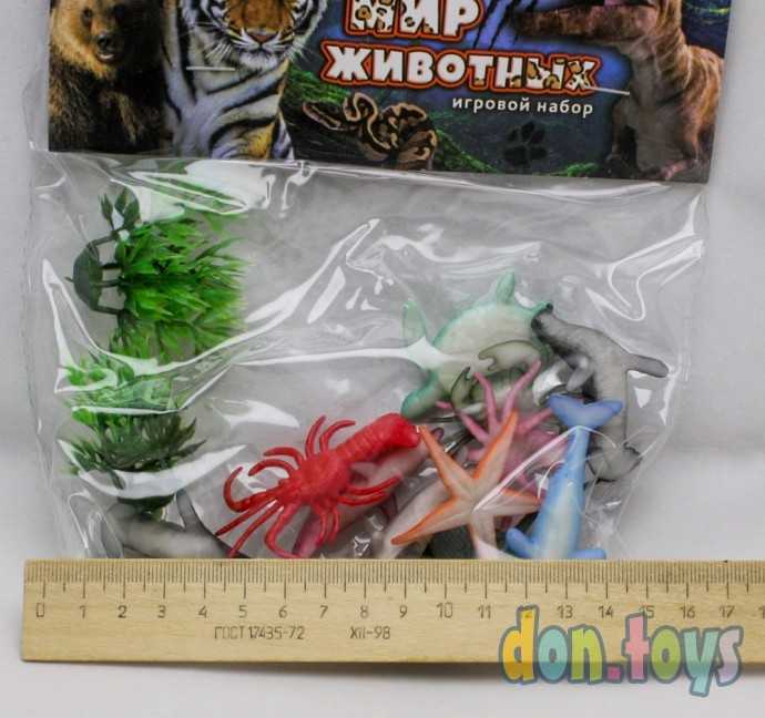 Набор животных Морской мир, 12 шт., арт.HK303-5, фото 3