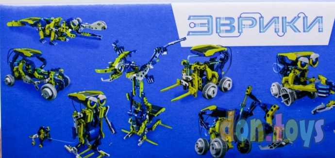 Электронный конструктор «Робот 11 в 1», работает от солнечной батареи, арт. 5003688, фото 9