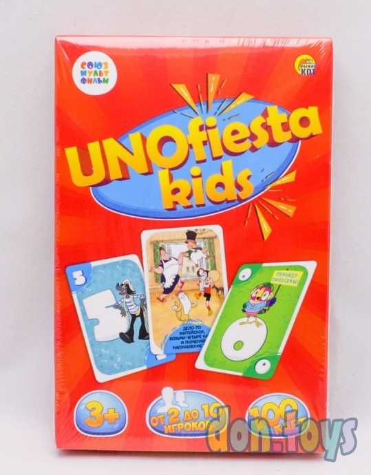Настольная игра UNOfiesta kids (унофиеста кидс), Союзмультфильм арт. 5043, фото 1