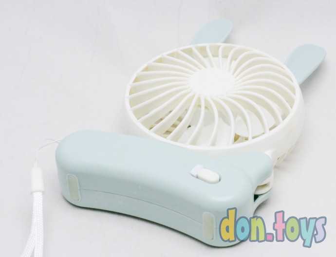 Игрушечный вентилятор «Зайка», арт. 4686122, фото 5