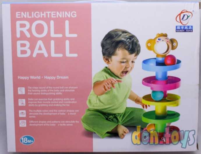 Лабиринт с шариками-погремушками, фото 1