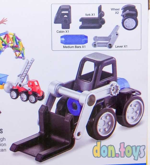 Конструктор Магнитный транспорт Magnetic Blocks Car, арт. 380, фото 5