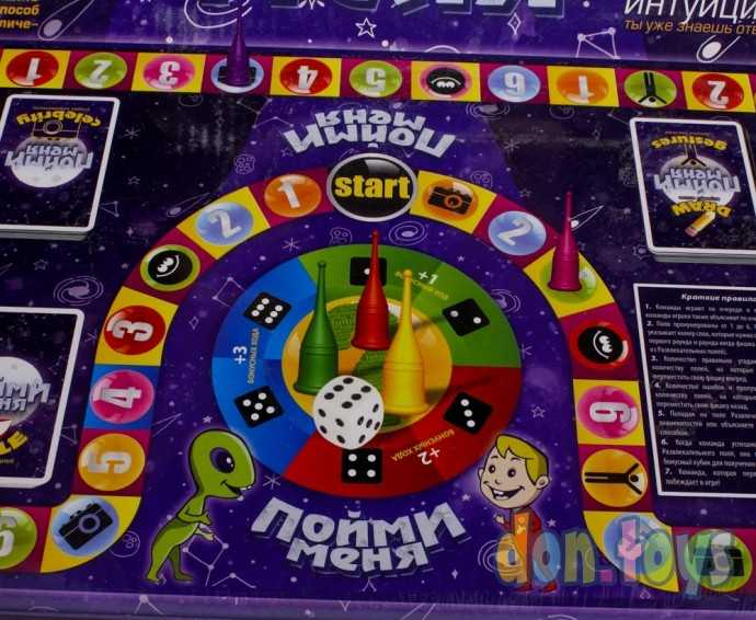 Игра настольная "Пойми меня", ДАНКО ТОЙС, арт. DTG18, фото 2