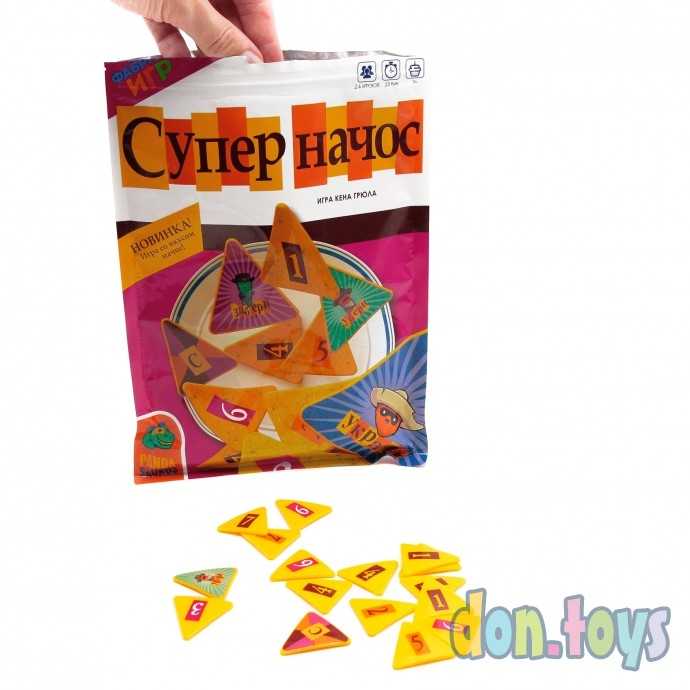 Настольная игра Супер начос, арт. 17065f, фото 7