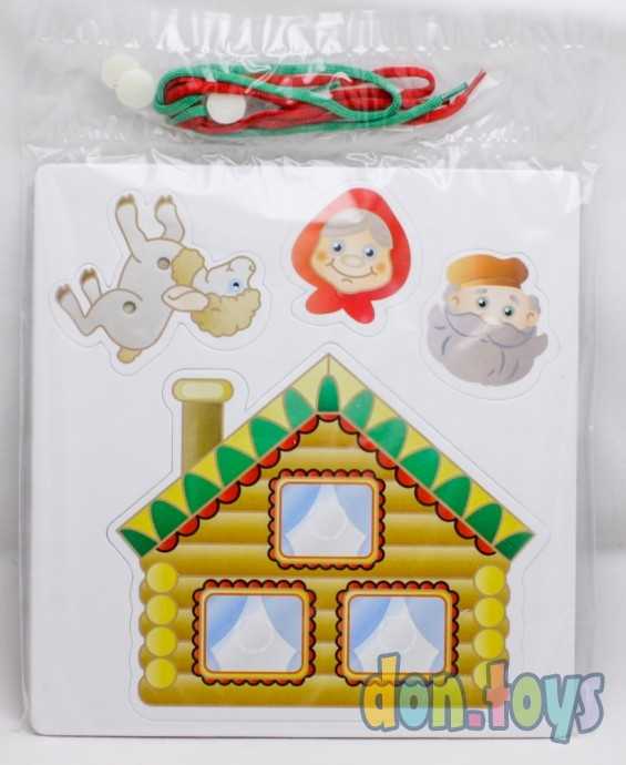 Игры со шнуровками и липучками "Деревня", арт.1154/20, фото 6