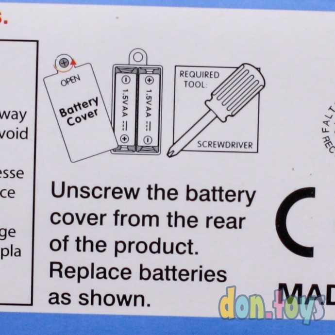 Музыкальная игрушка Гусеничка, проигрывает колыбельные, подсветка, арт. WD 3621, фото 5
