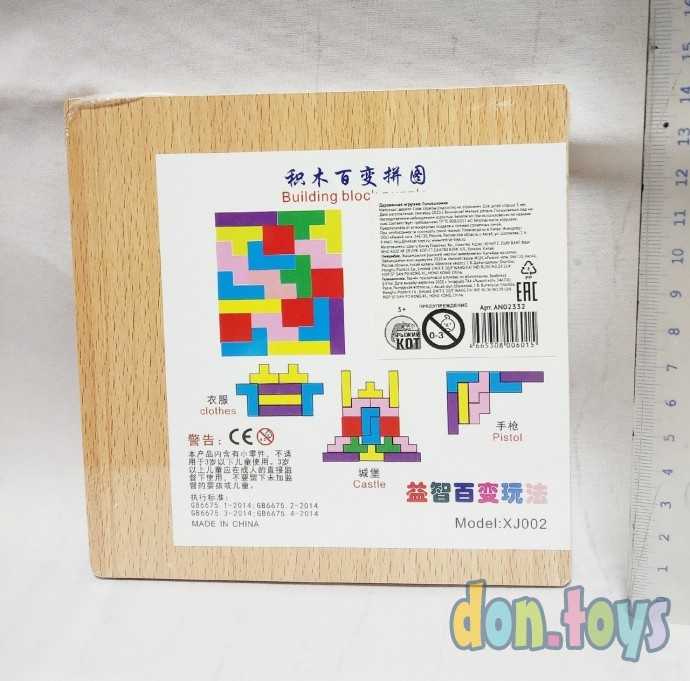 Деревянная Головоломка "ТЕТРИС", арт. AN02332, фото 3