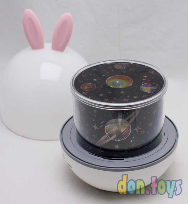 Ночник проектор звездного неба Зайка, со сменными картинками., фото 8