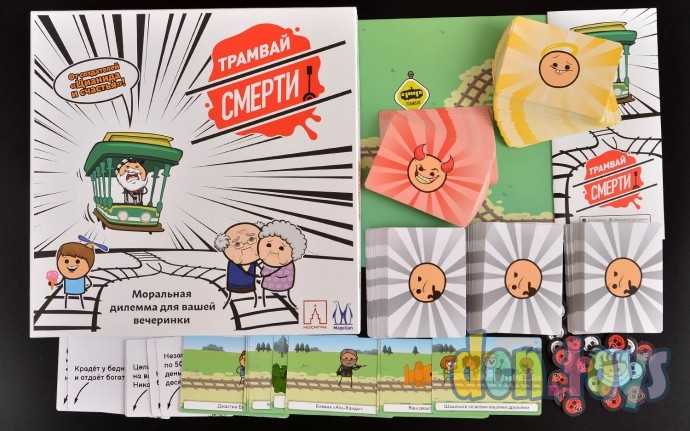 Настольная игра Трамвай смерти, фото 2