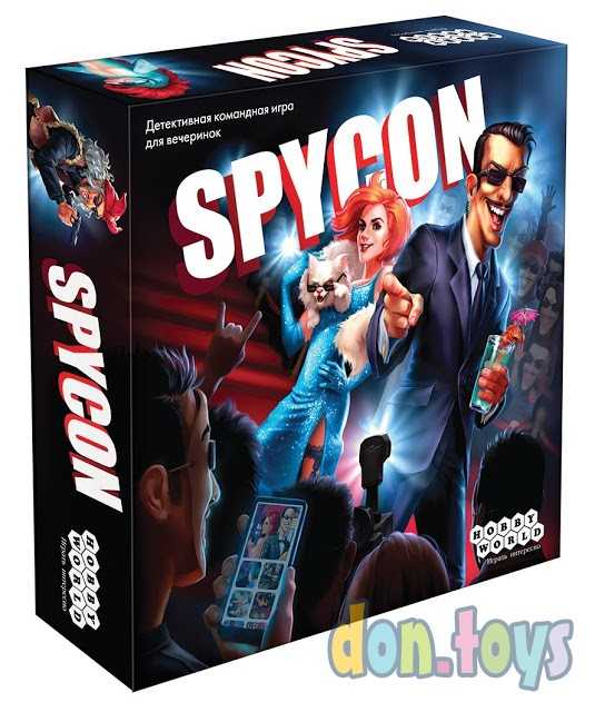 Настольная игра Spycon (на русском языке), арт. 915164, фото 1