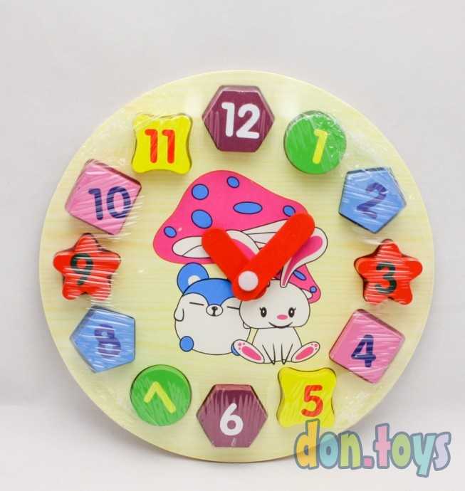 Деревянная игрушка часы сортер, арт. MD 0719, фото 1