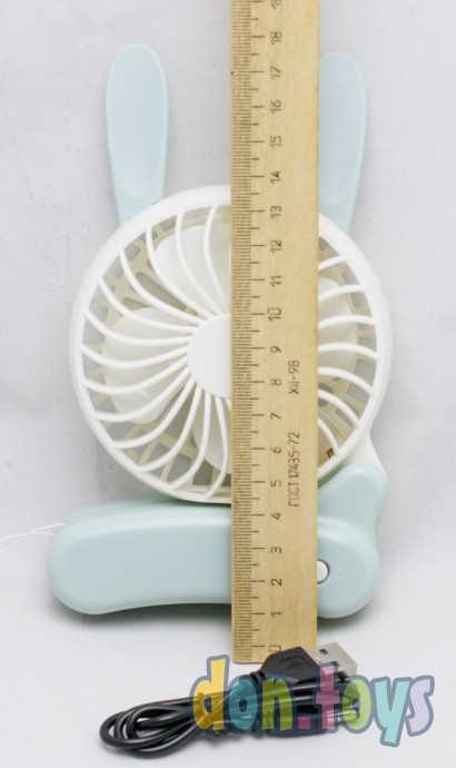 Игрушечный вентилятор «Зайка», арт. 4686122, фото 3