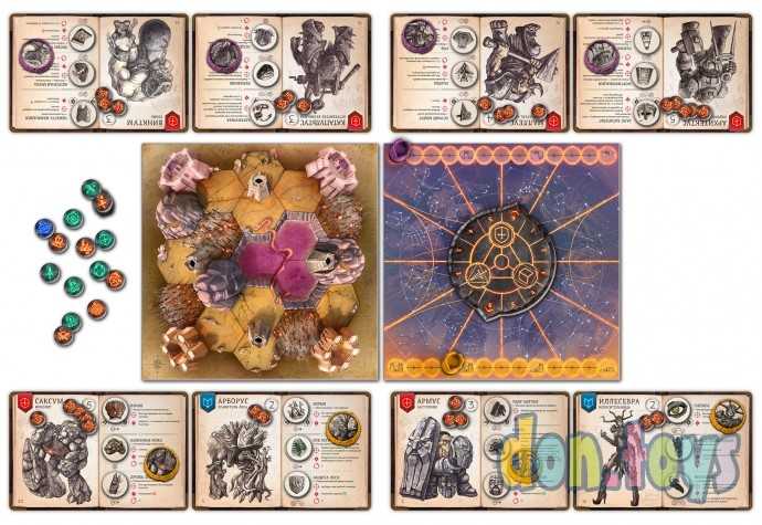 ​Настольная игра Бестиарий Сигиллума. Юбилейное издание, фото 3