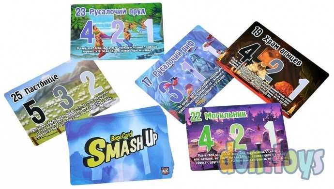 Настольная игра Замес: Юбилейный (дополнение), арт. 915653, фото 4