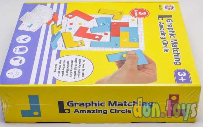 Деревянная игра "Grahoic Matching", №32, фото 5