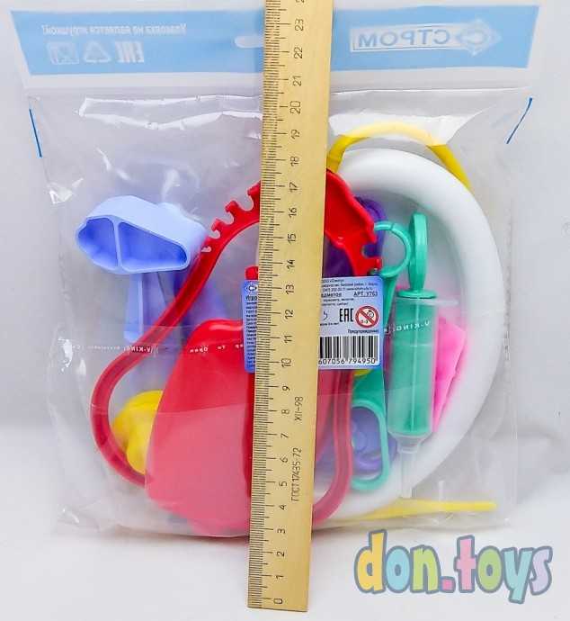 Набор доктор игровой, арт. У763, фото 3