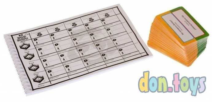 Настольная игра Время Валеры, фото 4