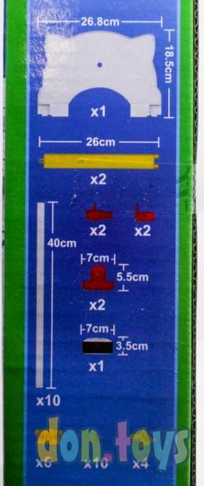 Аэро Хоккей настольный поле 132х89 см, арт. 789-32C, фото 5