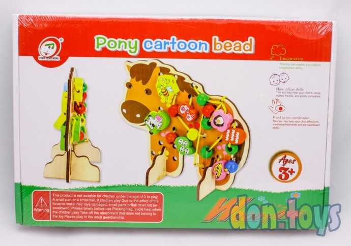 Деревянная шнуровка Пони арт. С 31483, фото 1