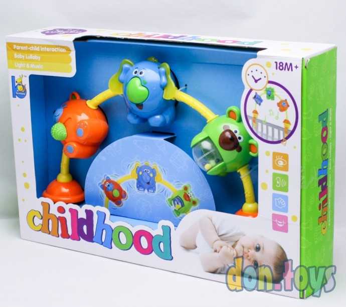 Дуга для кроватки с погремушками JLD 333-24, фото 4