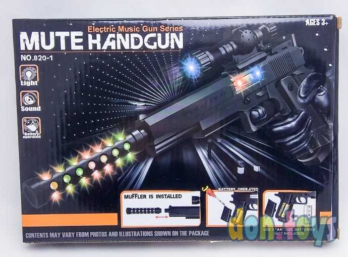 Автомат музыкальный с прицелом, арт. 20737 (820-1), фото 3