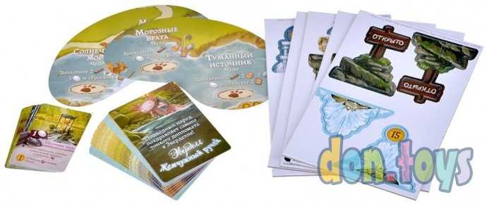 Настольная игра Эверделл: Жемчужный ручей Делюкс, арт. 915549, (дополнение), фото 3