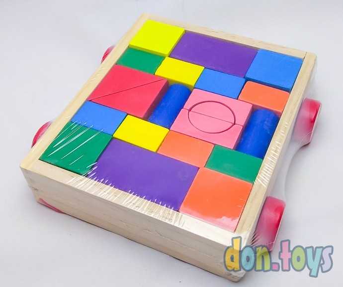 Конструктор деревянные блоки с каталкой, арт. 93-120, фото 2