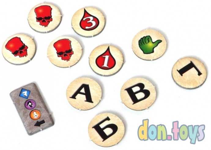 Настольная игра Подземелье. Гробница Повелителя мёртвых, арт. 1265, фото 5