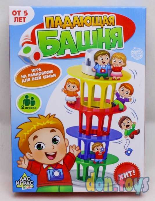 Настольная игра «Падающая башня», арт. 3584810, фото 1