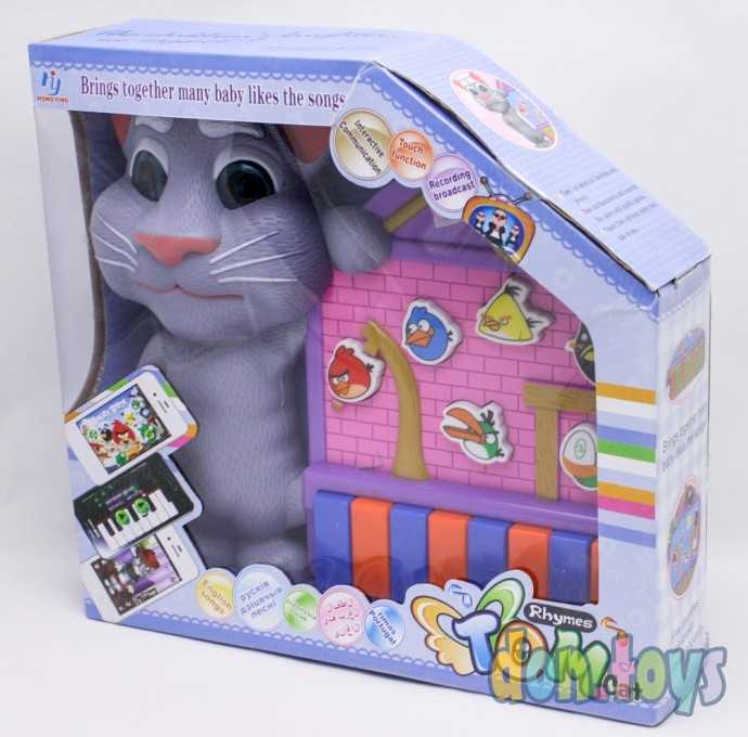 Детское пианино RHYMES TOM, фото 2