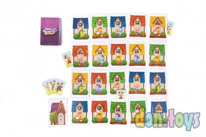 Настольная игра Мышкин дом, фото 3