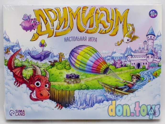 Настольная игра на ассоциации «Дримикум», 98 карточек, 10+, арт. 4554763, фото 1