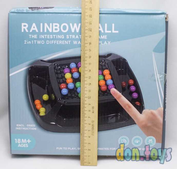 Цветная головоломка игра Радужные шарики, фото 2