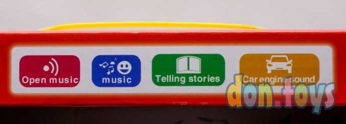 Машина пожарная, автовышка, арт. 019-10, фото 7